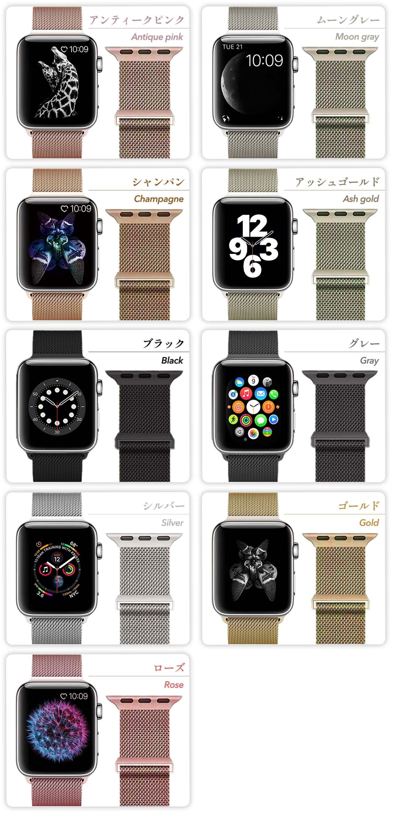 今ならFIRME本店限定価格】 アップルウォッチ バンド Apple Watch