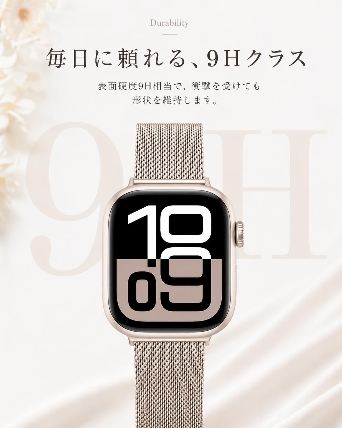 今ならFIRME本店限定価格】 アップルウォッチ バンド Apple Watch