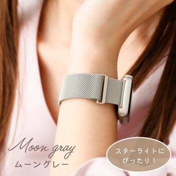 今週の入荷です⭐︎　　 iPhone apple watch など Apple Watchの一番人気はSeries 9！iPhoneとは異なる傾向 - iPhone Mania