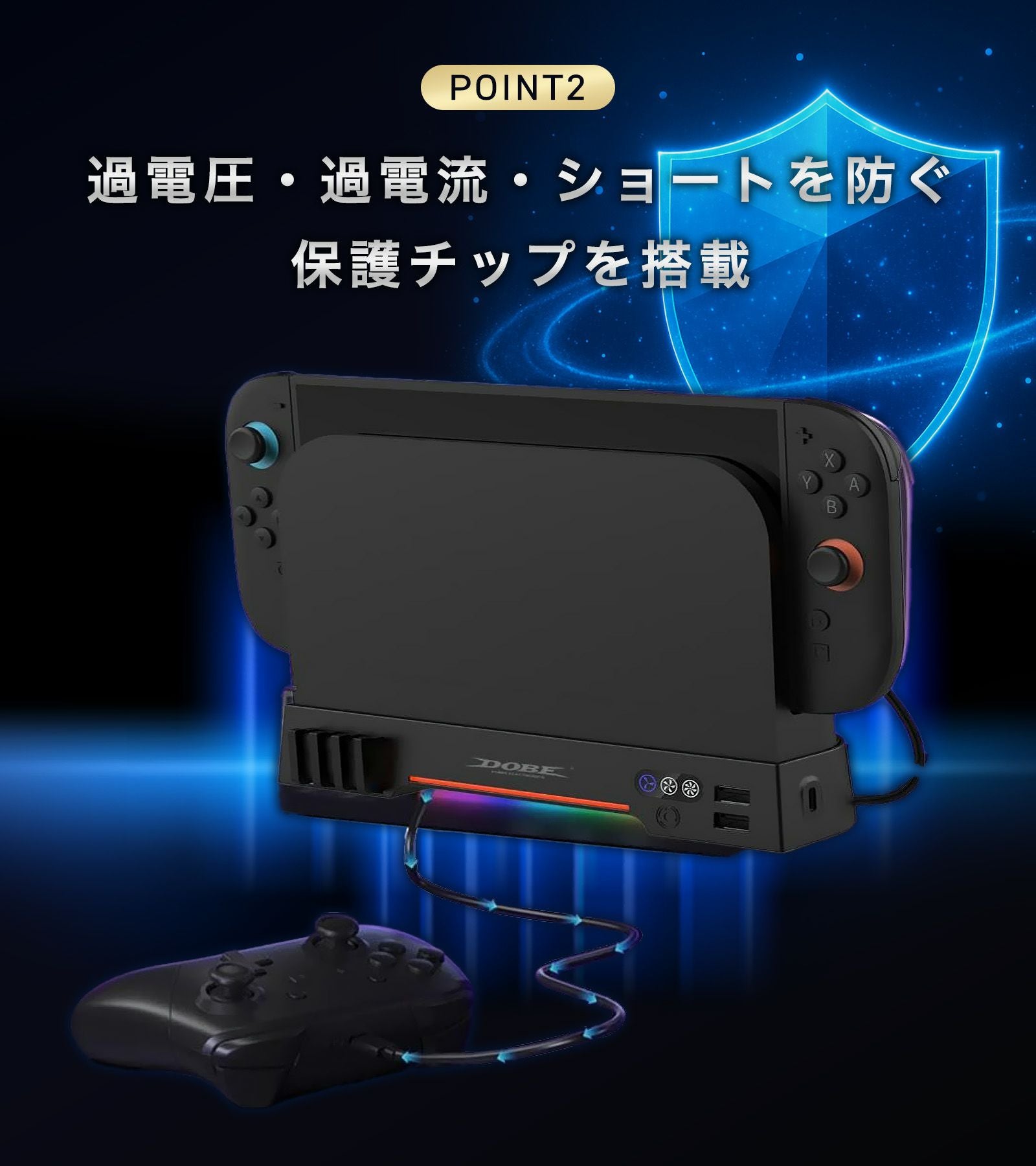 Switch2 用 本体 冷却ファン クーラー 有機EL 対応 任｜MY WAY SMART