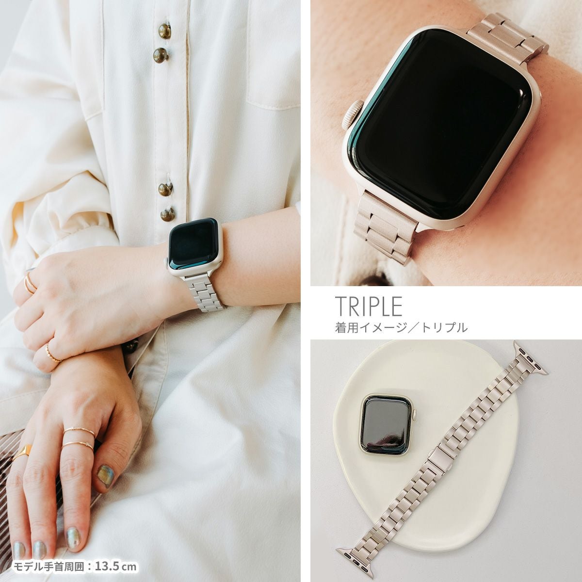 Apple Watch series 11 SE3 バンド アップルウォッチ ステンレス