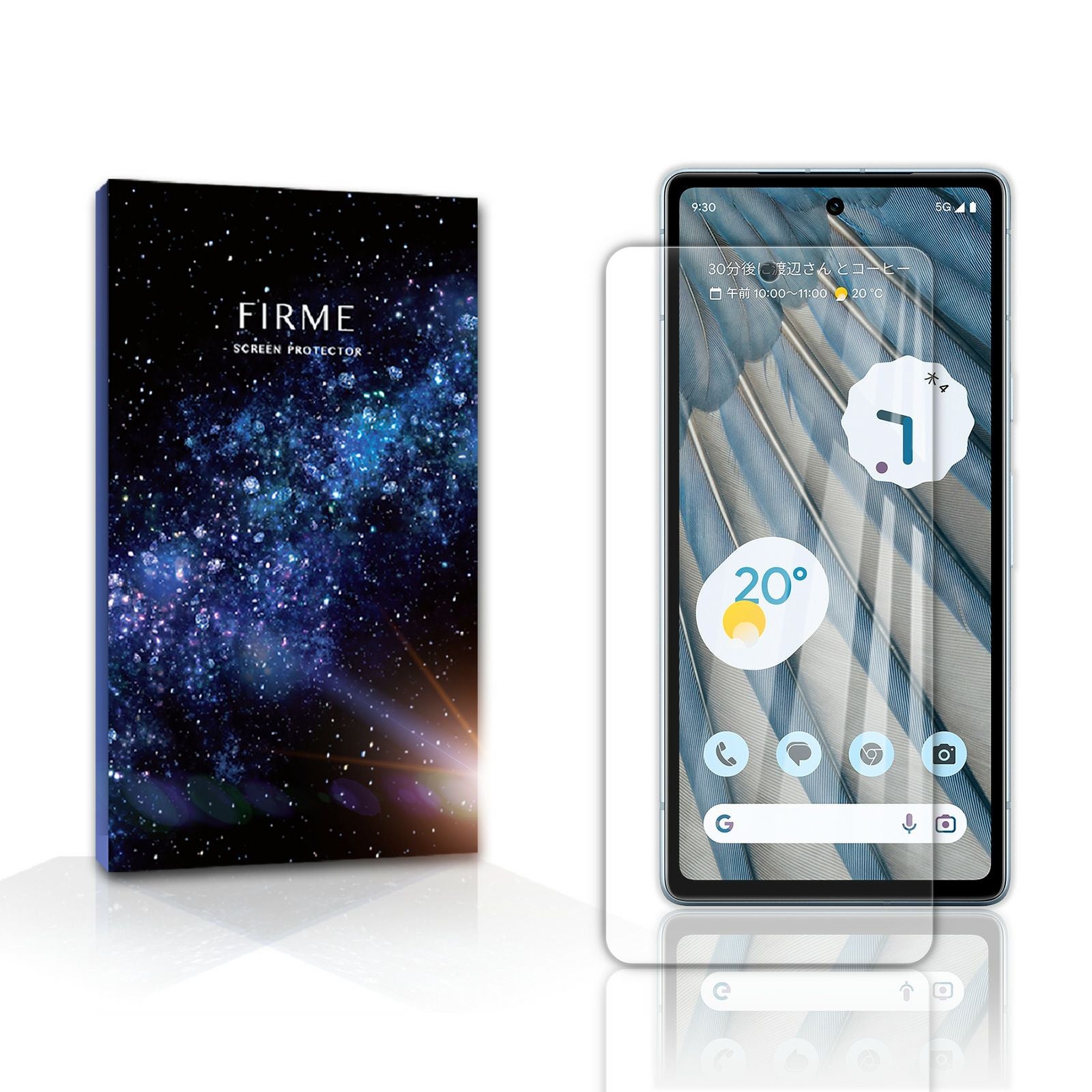 Google Pixel 7a ガラスフィルム 保護フィルム｜MY WAY SMART｜スマホ