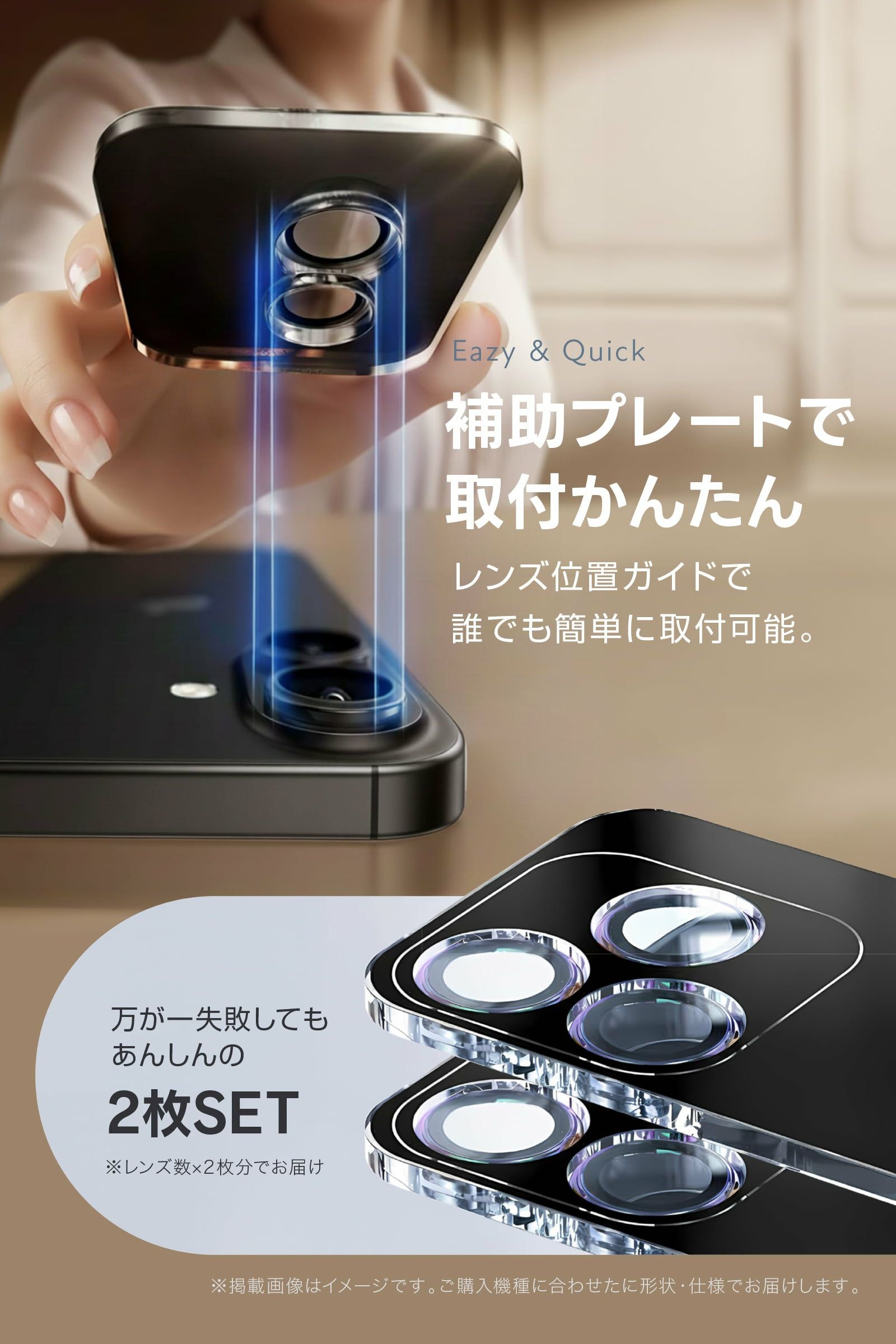 Galaxy S23 Ultra カメラフィルム カメラカバー フィルム 保護 カバー