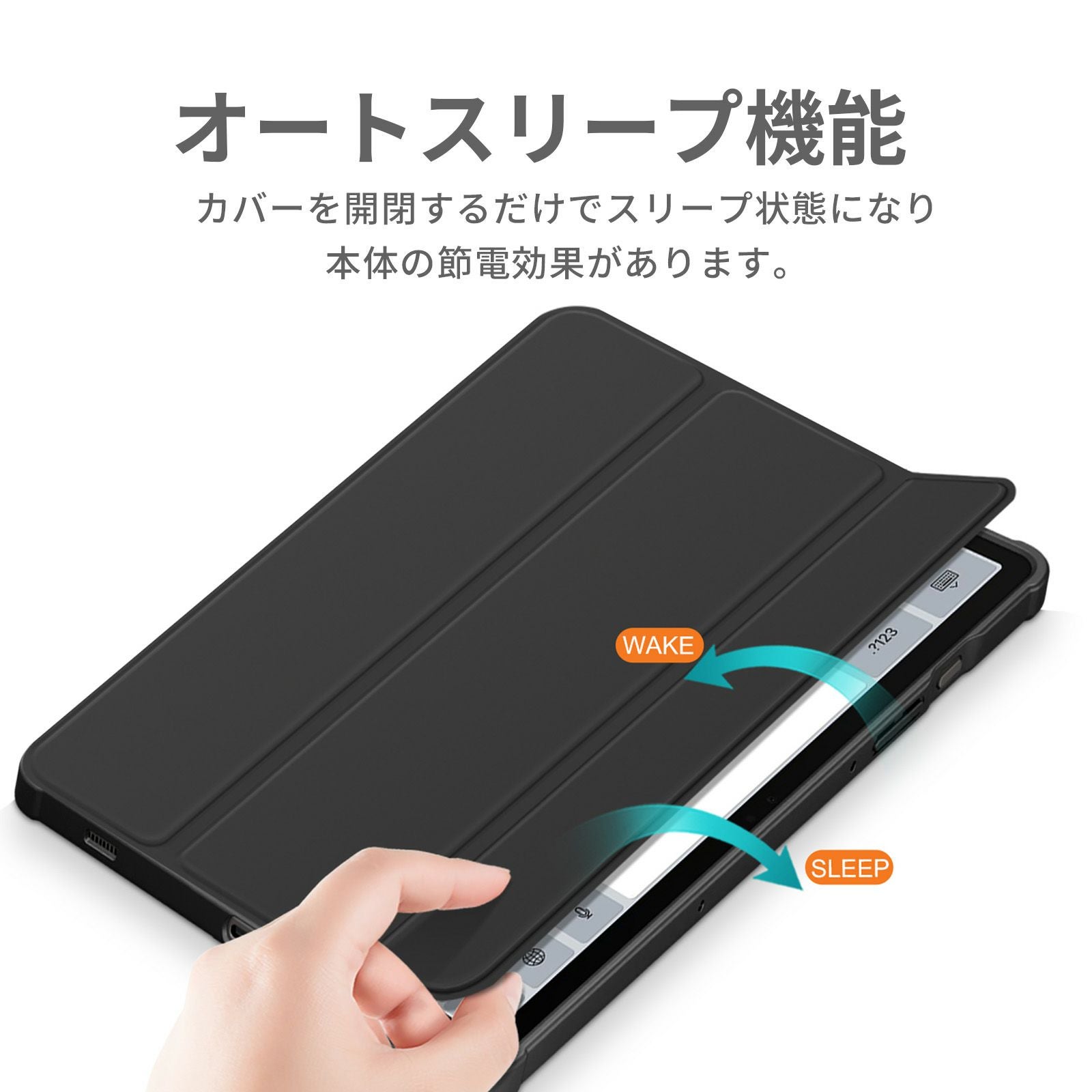 Lenovo Tab M10a 5G au LET02 カバー lenovo tab m10a 5g au let02