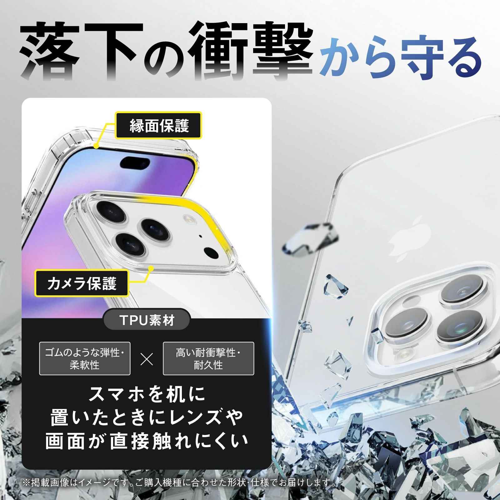 Xioami Redmi Note 10T ケース クリアケース シャオミ レッドミー