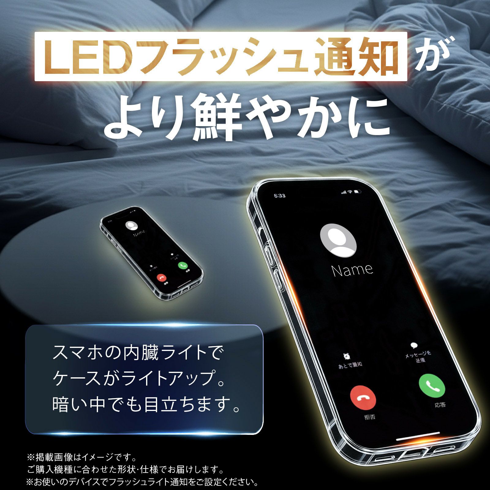 Xioami Redmi Note 10T ケース クリアケース シャオミ レッドミー