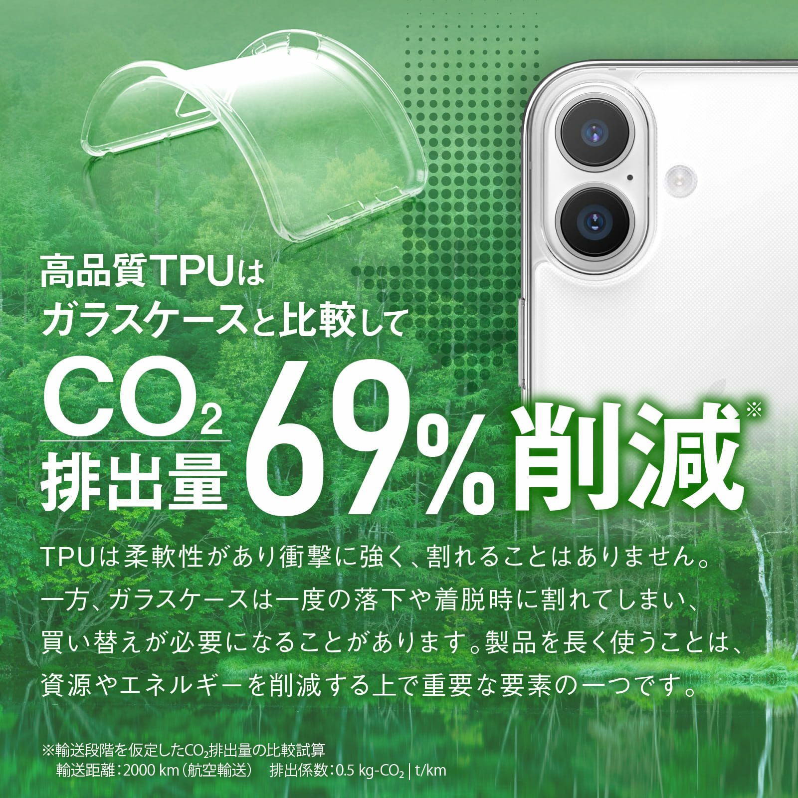 Xioami Redmi Note 10T ケース クリアケース シャオミ レッドミー