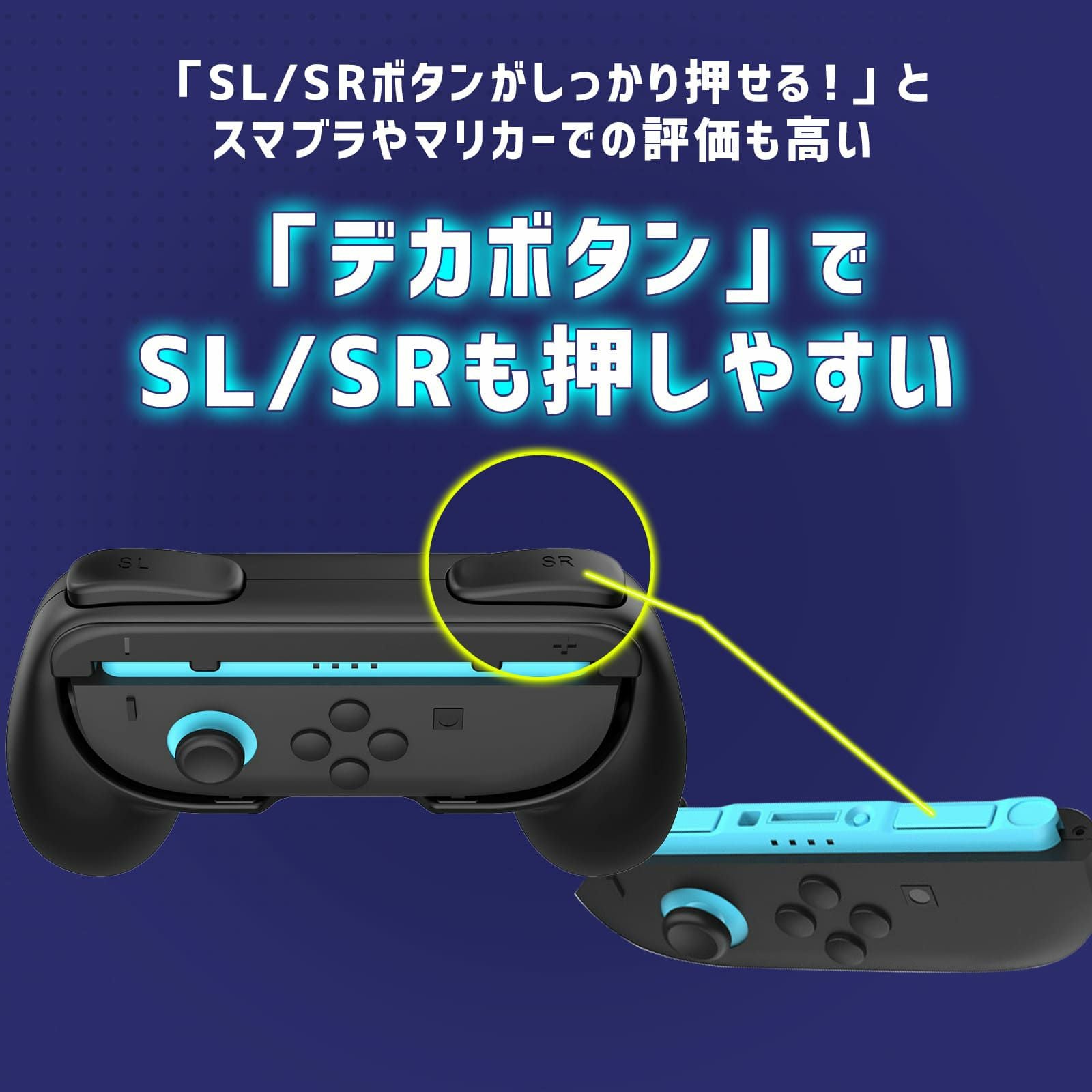 Nintendo Switch 2 Joy-Con 任天堂 スイッチ2 ジョイコン Joy Con Joy