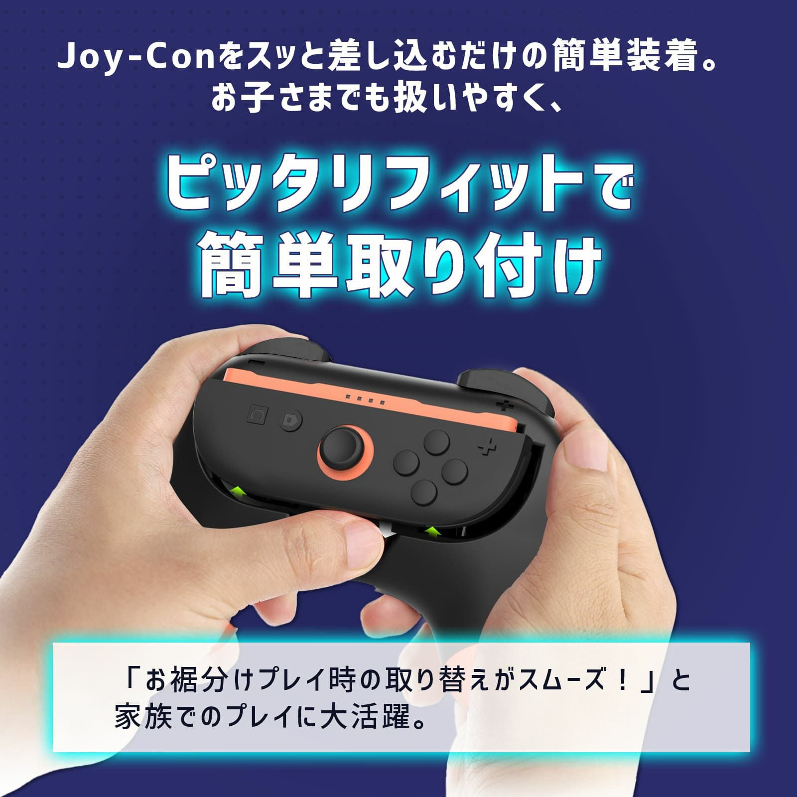 【動作確認済】ニンテンドースイッチ 本体 V2 Joy-Con ＆ グリップ付き 任天堂 Nintendo Switch Joy-Con(L)/(R) グレー