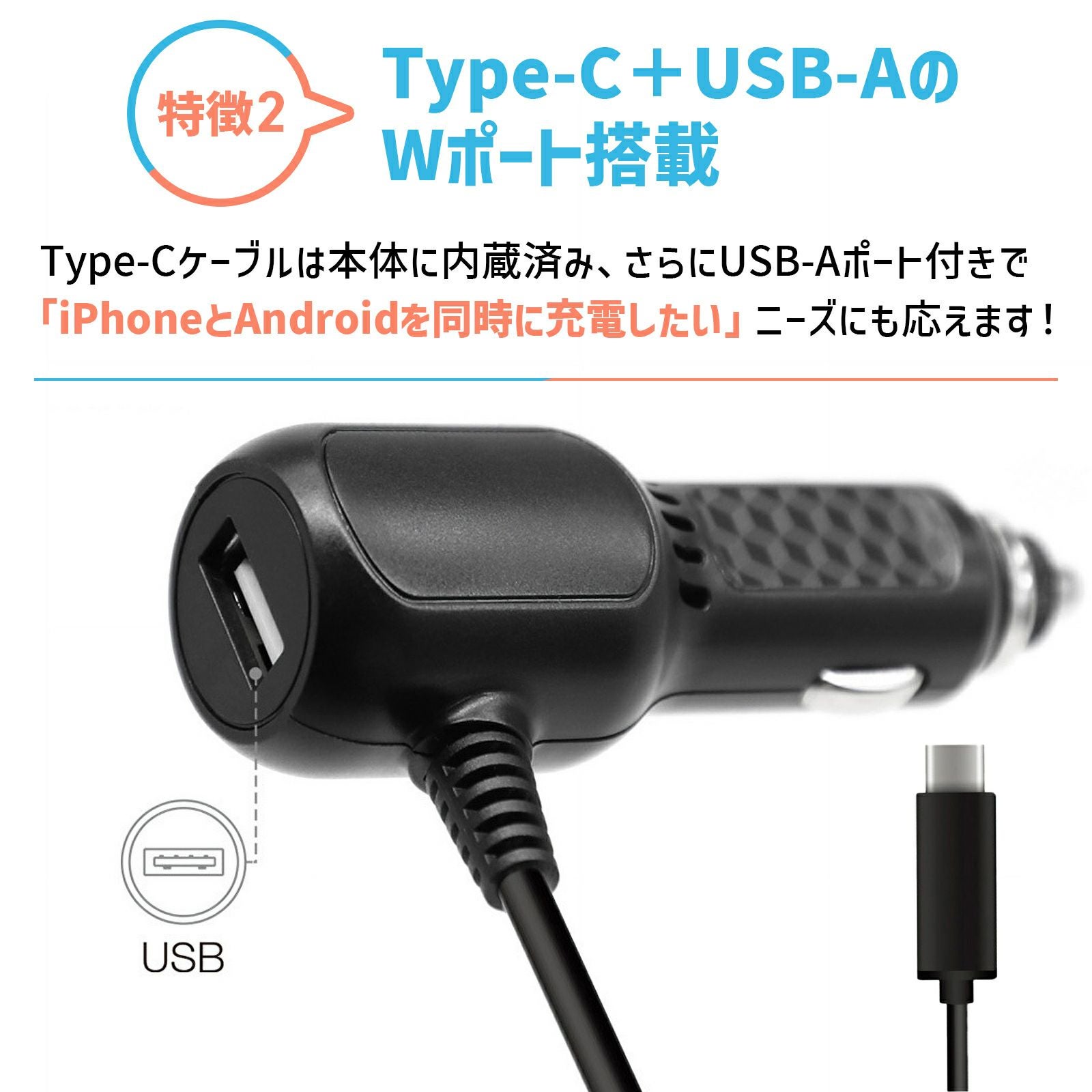 Switch 充電器付き 他 Amazon.co.jp: 【2025業界新】8in1 Switch 2 ジョイコン 充電器 兼容