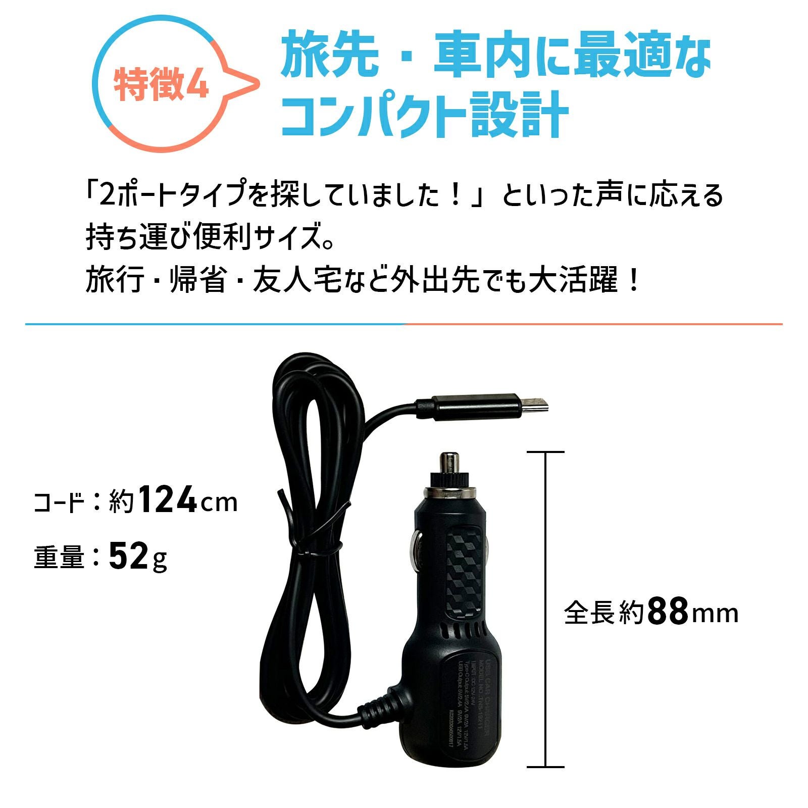 Nintendo Switch 2 Nintendo Switch 有機EL Nintendo Switch Joy-Con