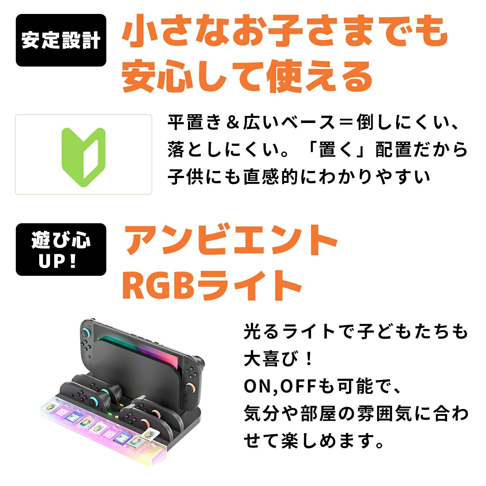 Nintendo Switch 2 充電器 Joy-Con 任天堂 スイッチ2 ジョイコン 充電