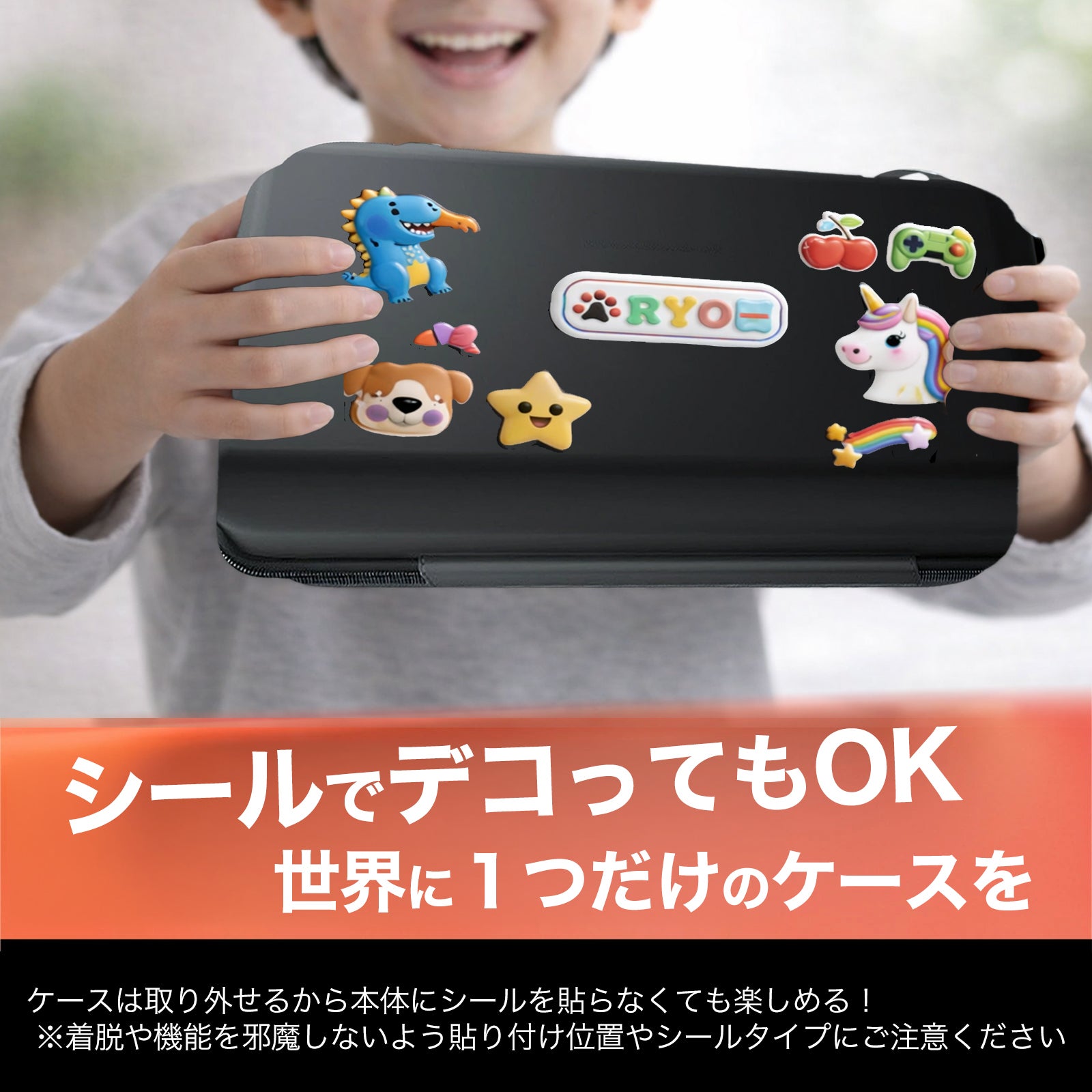 スイッチ2 本体 Switch2 アクセサリー Nintendo Switch 2 ケース 収納