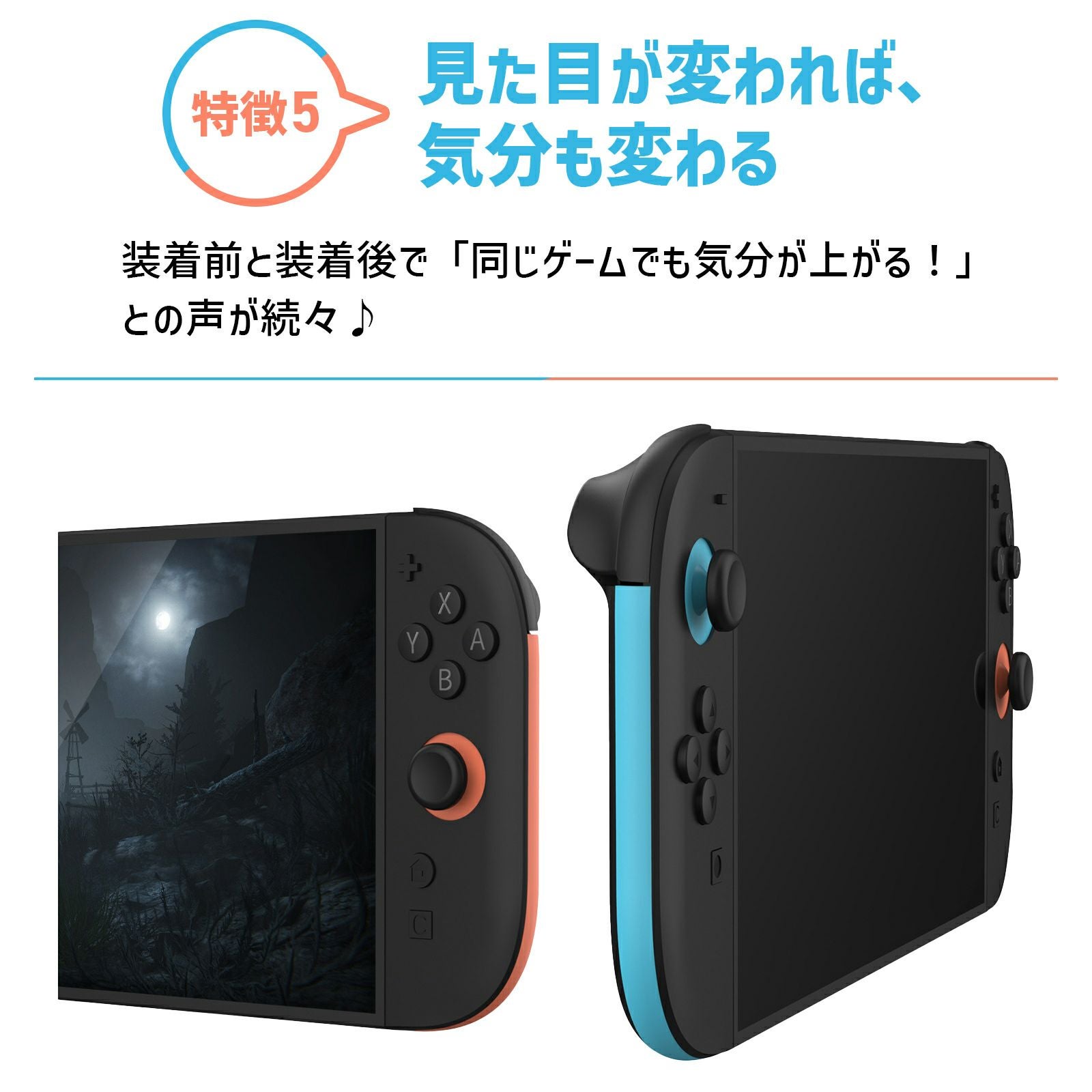Nintendo Switch 2 Joy-Con 任天堂 スイッチ2 ジョイコン Joy Con Joy