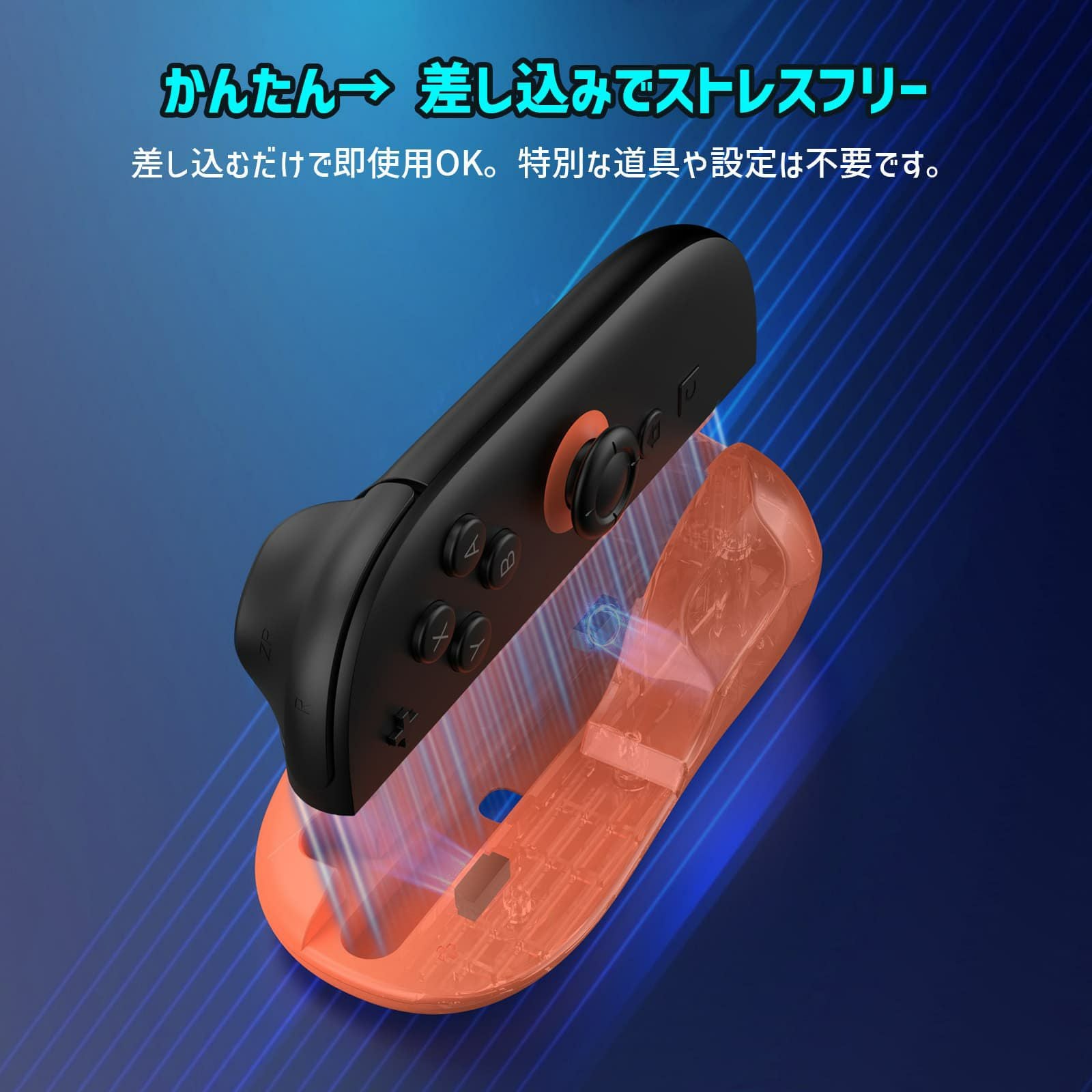 Nintendo Switch 2 Joy-Con 任天堂 スイッチ2 ジョイコン Joy Con Joy