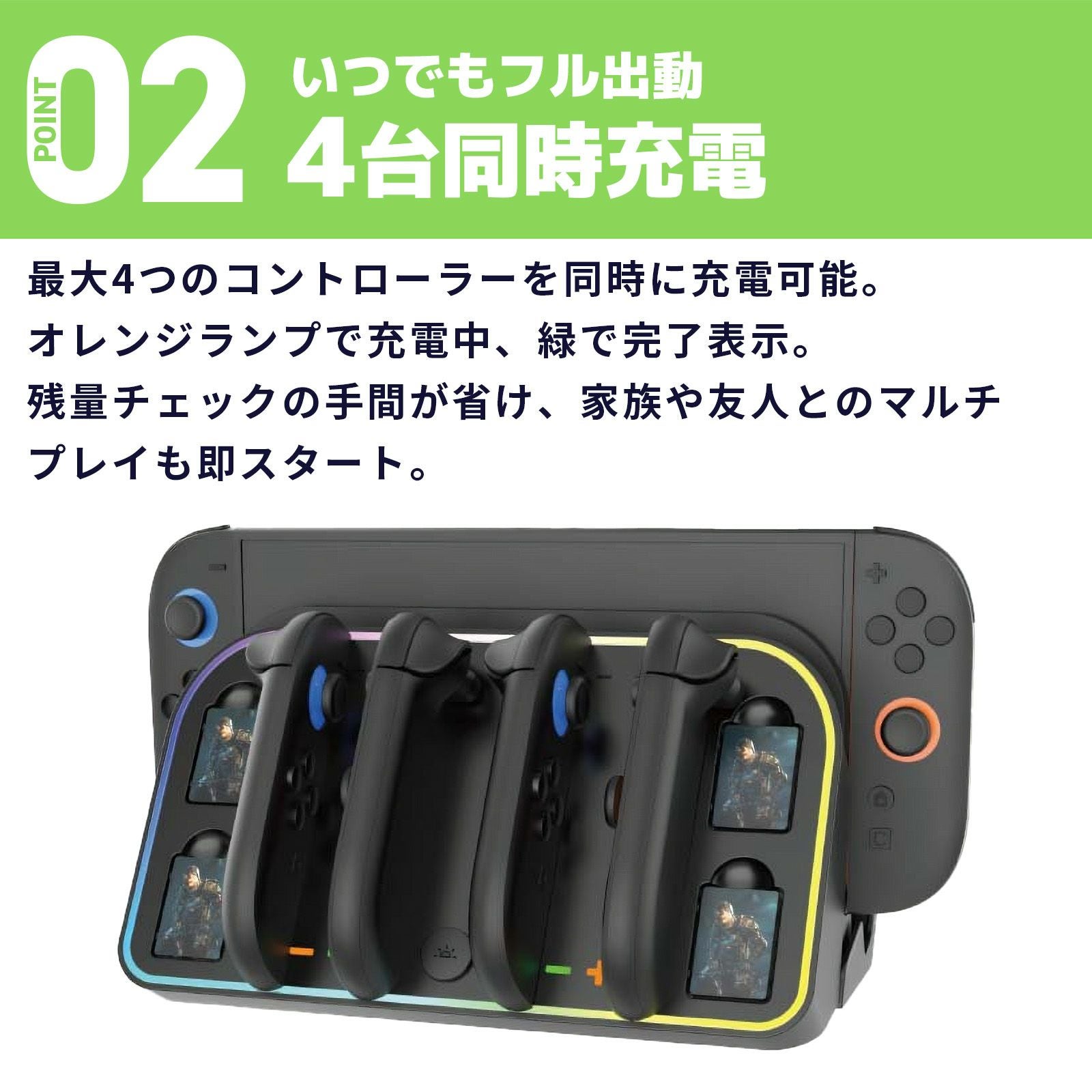 スイッチ2 壁掛け 卓上 Switch2 アクセサリー Switch 2 周辺機器