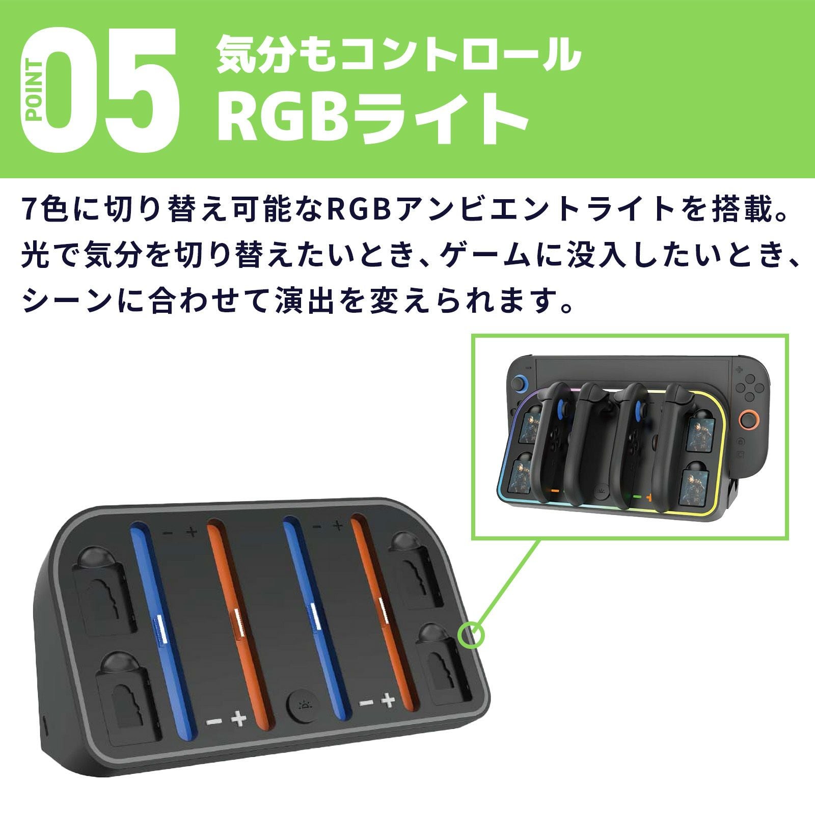 スイッチ2 壁掛け 卓上 Switch2 アクセサリー Switch 2 周辺機器