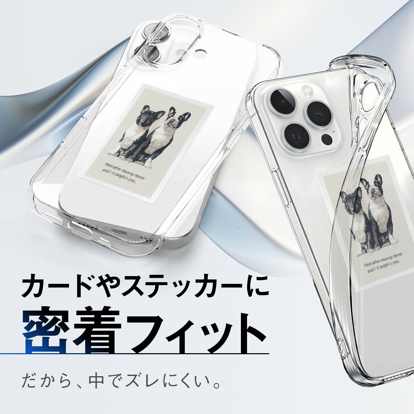 かんたんスマホ4 クリアケース 透明ケース ワイモバイル a402zt