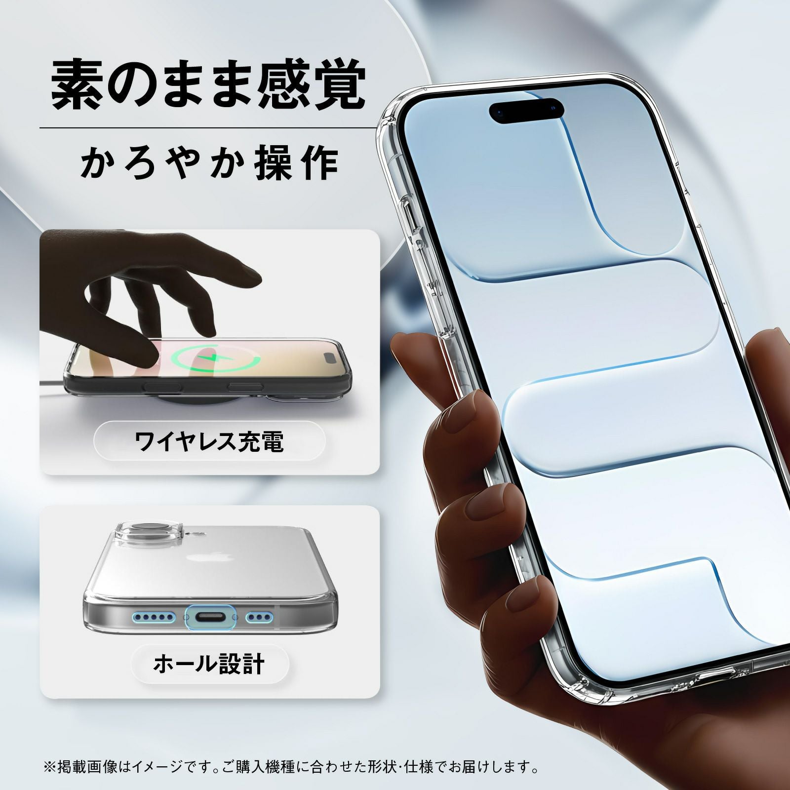 専用スマートフォン　24個まとめ売り+iPod1個 古くてもOK】iPod Touch 第4世代の買取、まだまだ需要あります