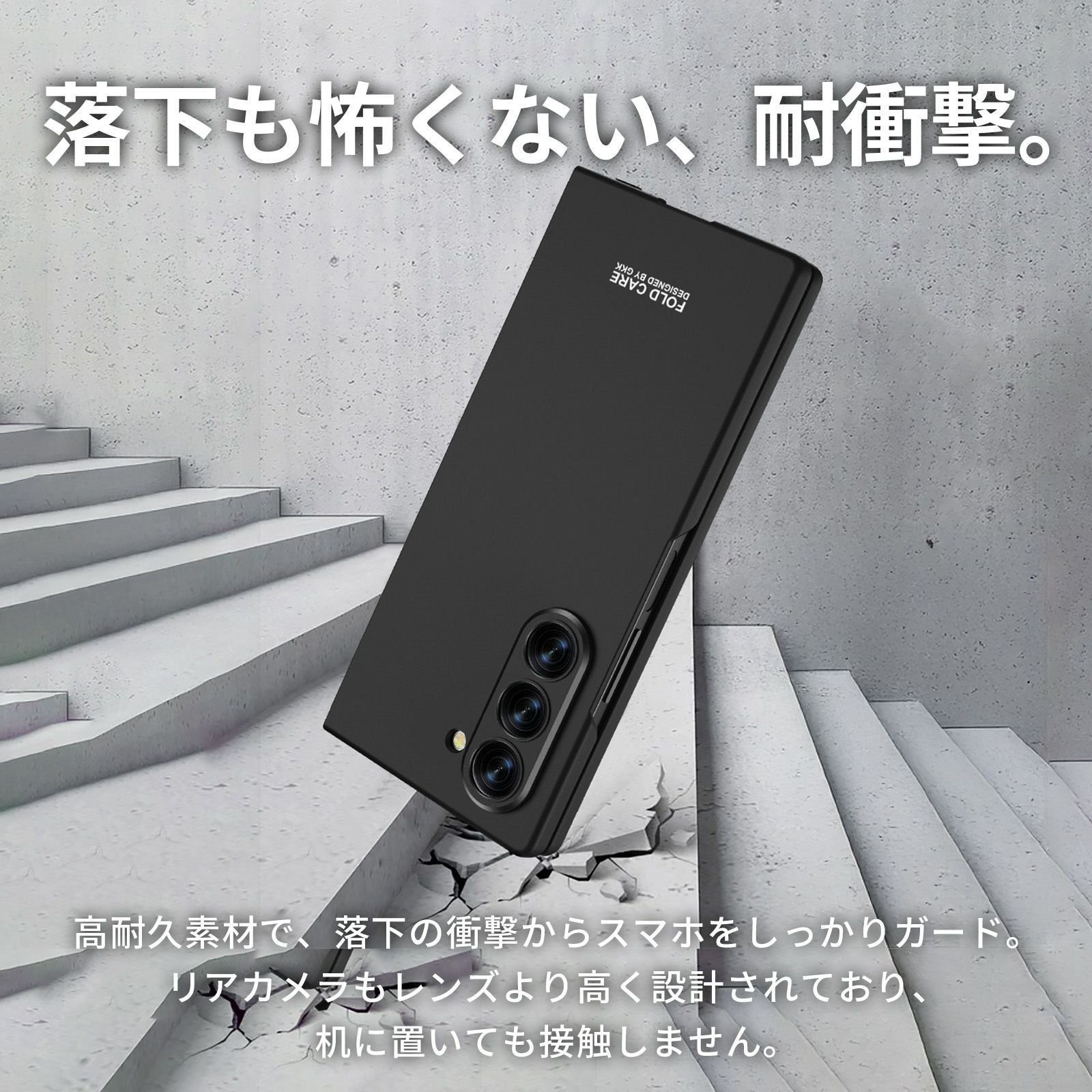Galaxy Z Fold7 ケース ギャラクシー Zフォールド7 ケース スリム