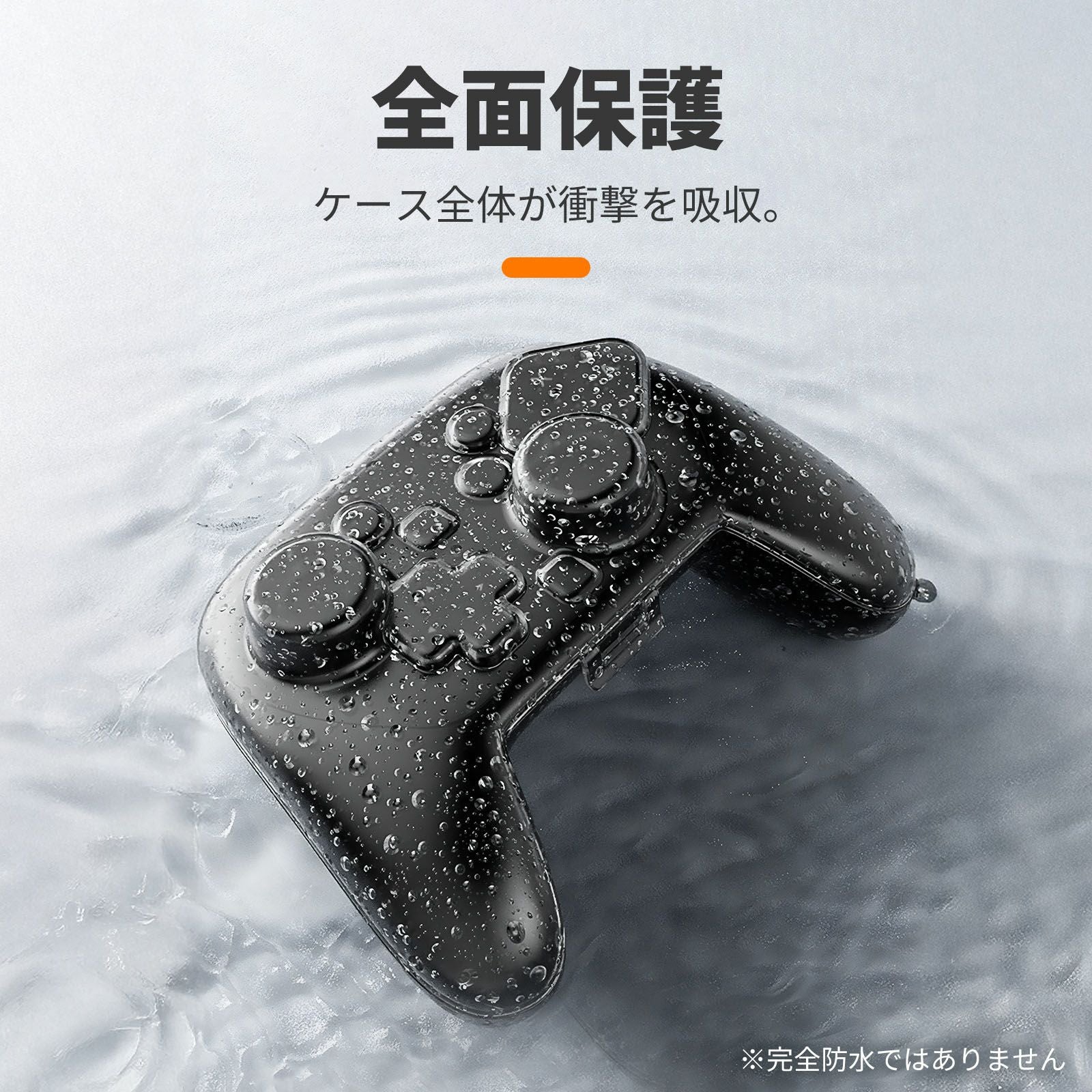 Switch2 ケース プロコン Switch2 Pro コントローラー ケース カバー