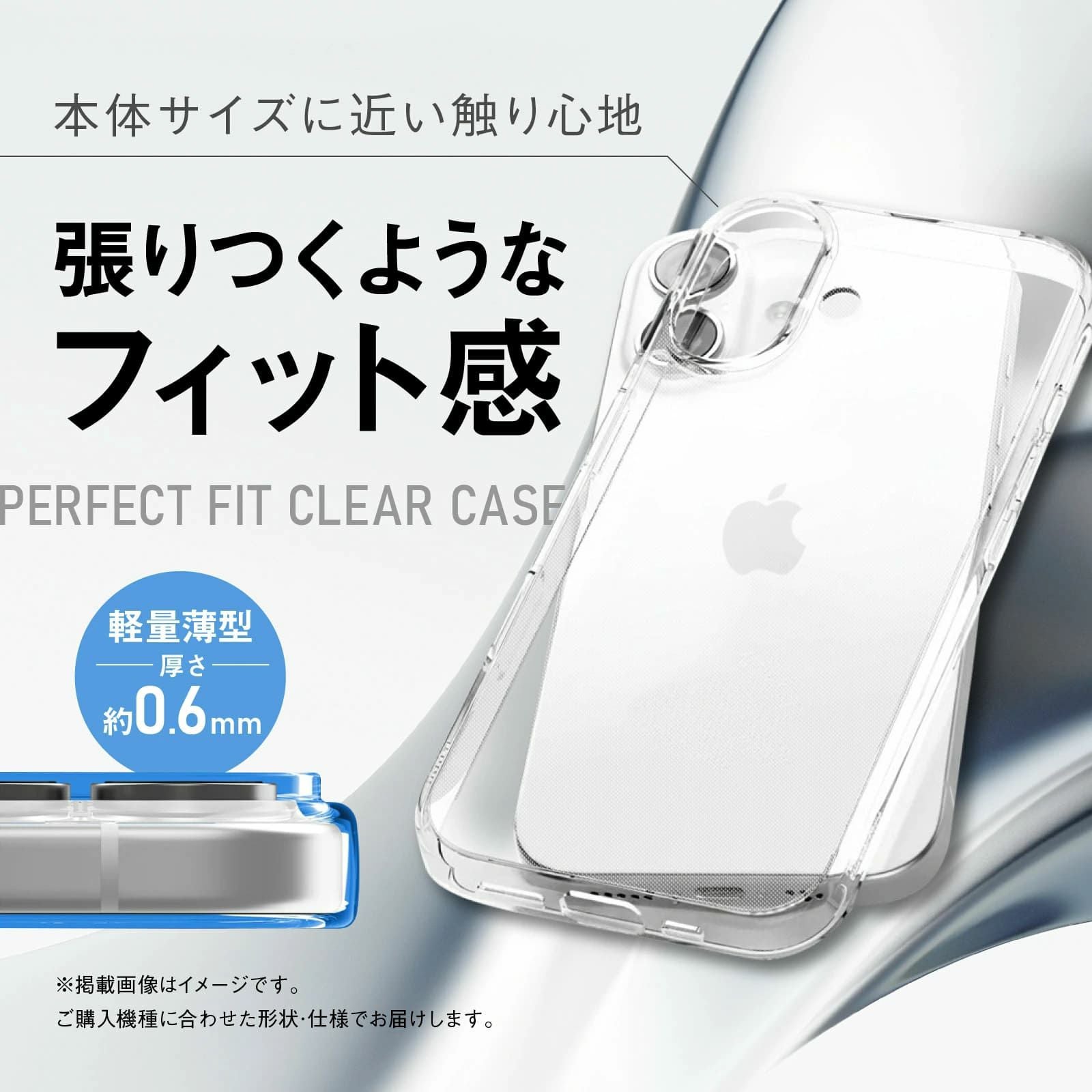 【SIMフリー版】AQUOS sense10 256GB ケースとフィルム付き AQUOS sense10クリアケース 透明ケース アクオス センス10 docomo SH