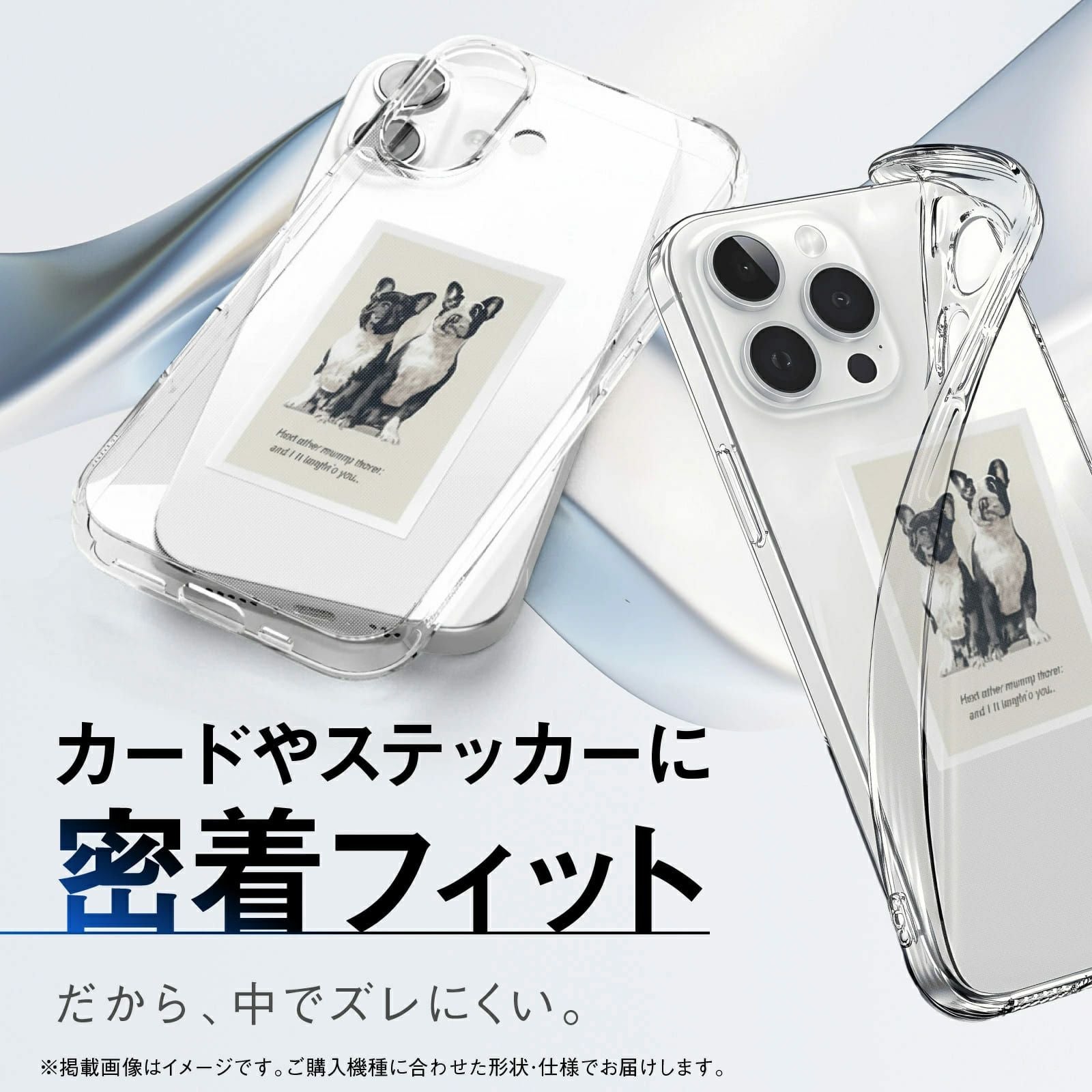 AQUOS sense10クリアケース 透明ケース アクオス センス10 docomo SH