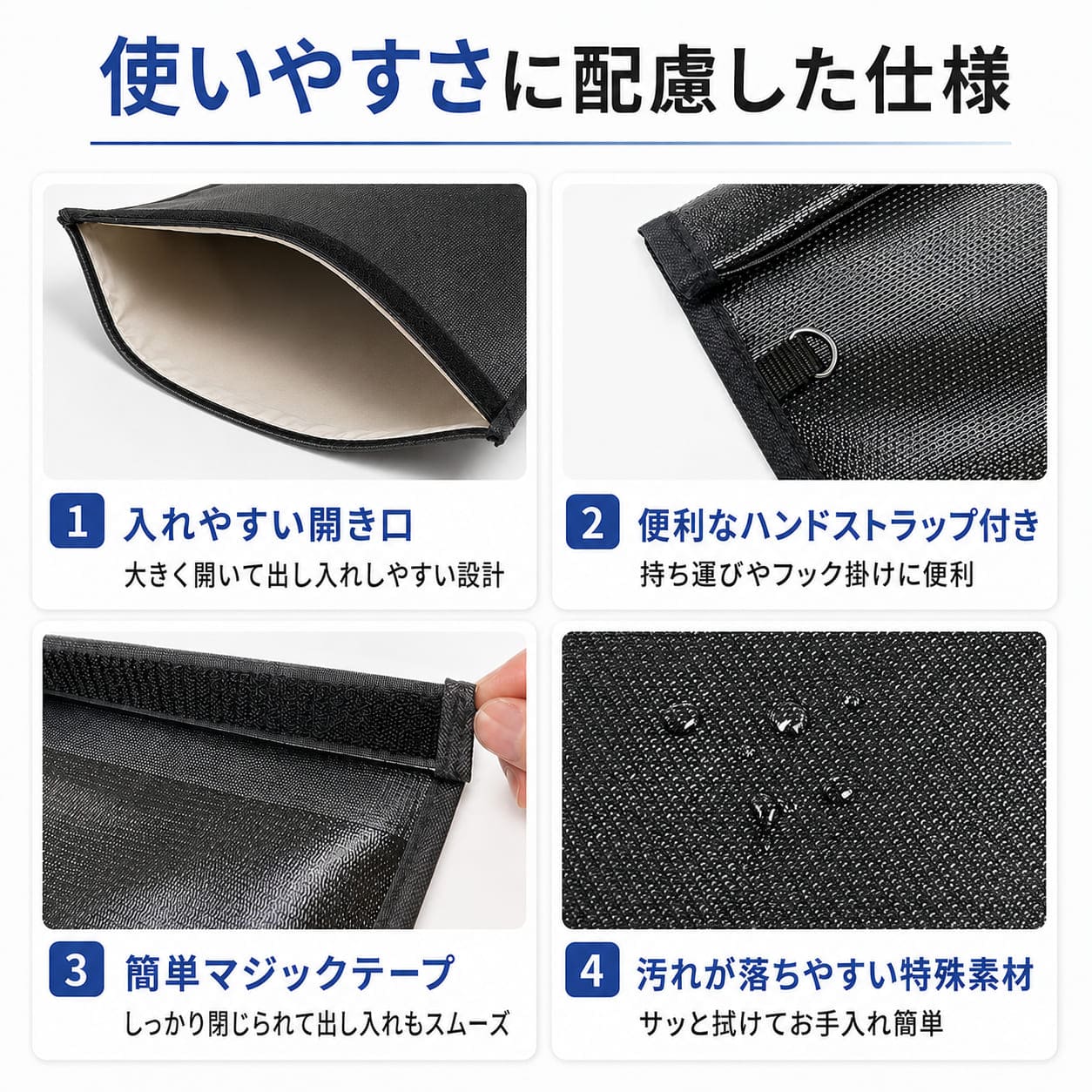 電波カット ケース ポーチ バッグ ノートパソコン 13インチ まで対応